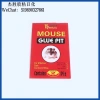 Rat Glue, a powerful rat trap, a must-have for catching rats. Strong adhesive for big rats. Super strong kitchen and household stickers Application Scenario